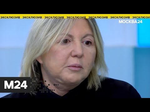 "Интервью": Татьяна Беркович – о ДТП с Ефремовым - Москва 24