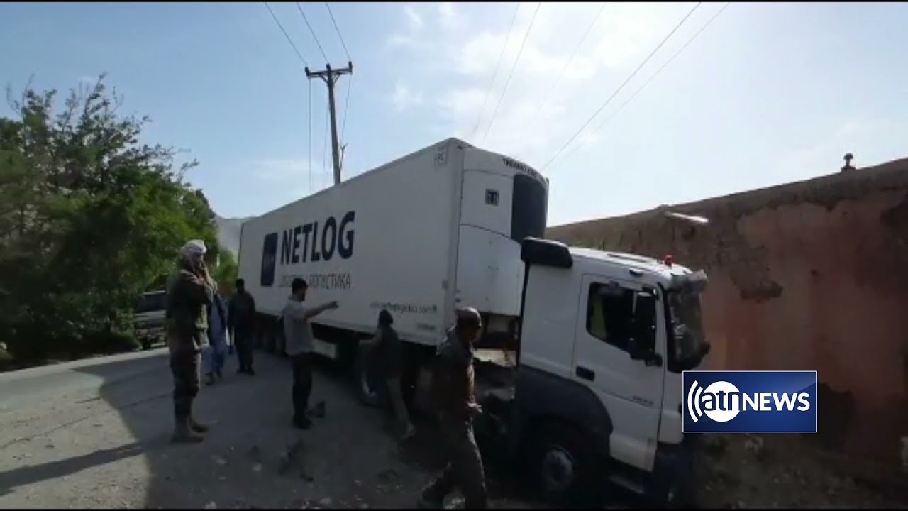 ANSDF launches rescue operation in Baghlan | عملیات نجات در بغلان از سوی نیروهای افغان