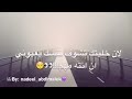 اهدي صحصح ركز 