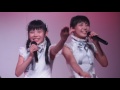 【ひなぴょんカメラ】 パクスプエラ 「STAR」@東京アイドル劇場2016.6.26