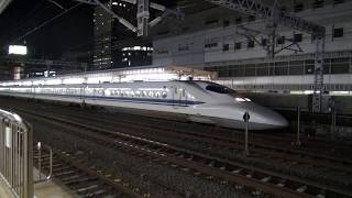 新幹線７００系こだま６８３号１１月２８日発車シーン