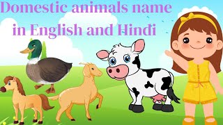 Domestic animals name in English and Hindi | पालतू जानवरों के नाम अंग्रेजी और हिंदी में Krsna's Kids