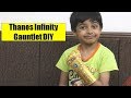 How to make THANOS INFINITY GAUNTLET at home | Simple DIY Thanos Hand