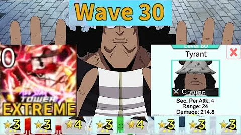 تحميل 32x Lvl 80 Kuma Is Too Op To Control تحميل 32x Lvl 80 Kuma Is Too Op To Control