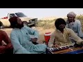 Balochi Leeko Song By Haji Muhammad Pardesi Mehfi 2022 بلوچی لیکو گانا شاعر حاجی محمد پردیسی 