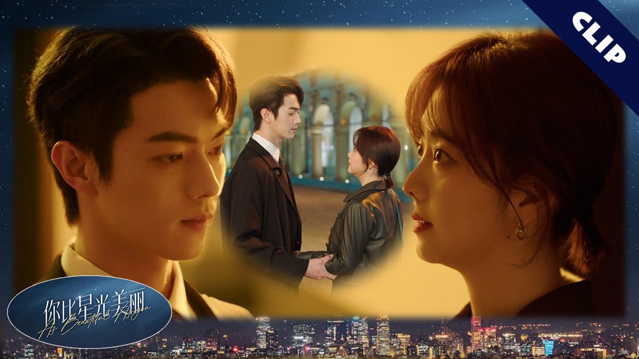 【Clip】Сладкое обновление! Золушка и босс встречаются за границей — вспыхивает любовь! ✨