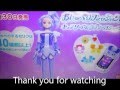 ドキドキ!プリキュア おもちゃ売り場の風景 2 DokiDoki! precure toy department 2