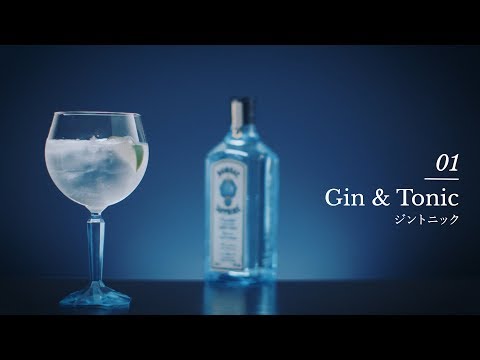 ジントニック | GIN＆TONIC COLLECTION