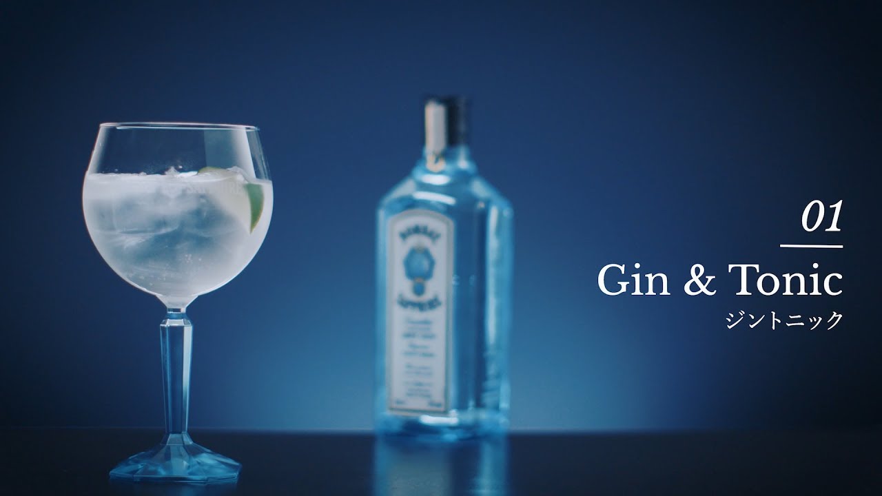 ジントニック Gin Tonic Collection Youtube