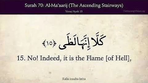 Quran: 70. Al-Ma'aarij (The Ascending Stairways): Arabic and English translation HD 4K