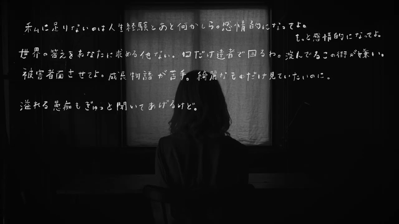 ブランデー戦記が11月に新たな東阪ツアー開催、会場はZepp DiverCityと