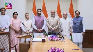 Parth Ajit Pawar ncp Takes Oath As A Newly Elected Member Of Rajya Sabha  09 April 2026