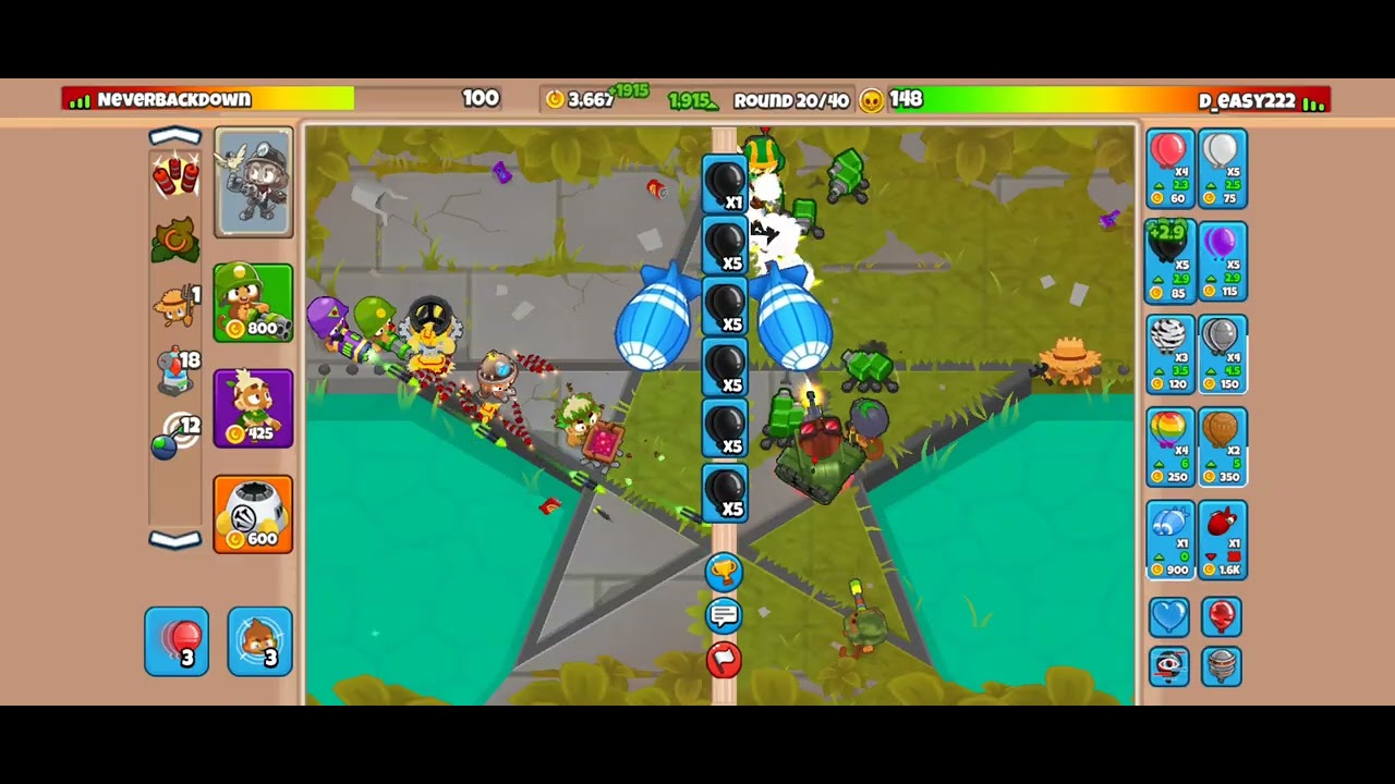 What is bro strat 😭🙏