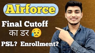 🔥 Airforce Final Cutoff | Ground Reality Revealed ✈️💯