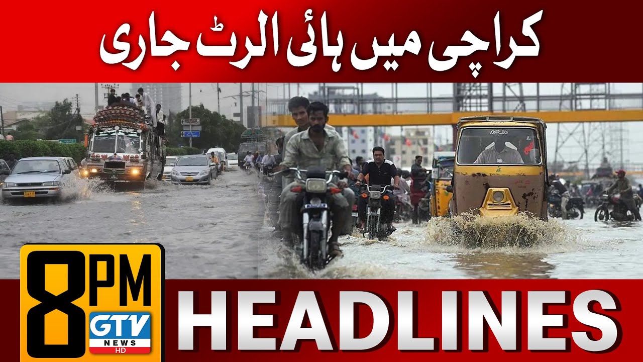 Karachi Heavy Rain Prediction | 8 PM News Headlines | Weather Updates ...