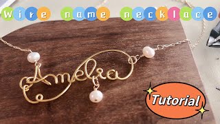 How to make wire name jewelry- Personalized name necklace tutorial / ジュエリー作り / 手工字母定制教程 screenshot 2