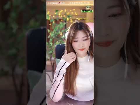 【直播】【翻唱】#我们的爱