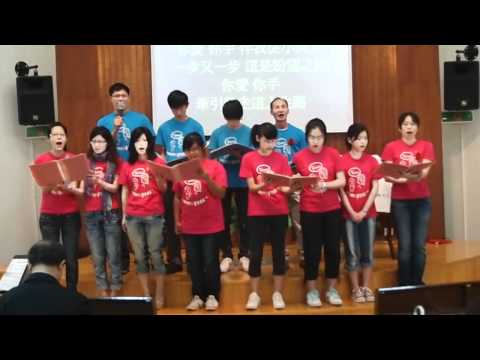 05.13.2012 母親節慶祝-CA獻詩