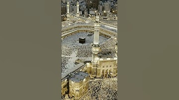 سورة يوسف   الشيخ د.عبدالرحمن السديس