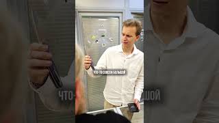 ОСОБЫЙ СЛУЧАЙ В МАГАЗИНЕ НОЖЕЙ #юмор #нож #приколы #EDC