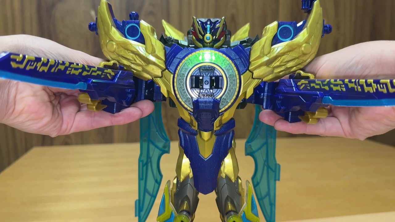 Destroy the Calamity! Number One Sentai Gozyuger Episode 34