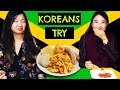 KOREANS TRY JAMAICAN FOOD!