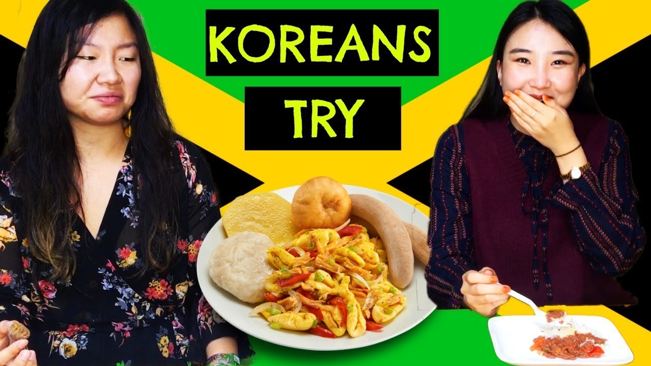 KOREANS TRY JAMAICAN FOOD!