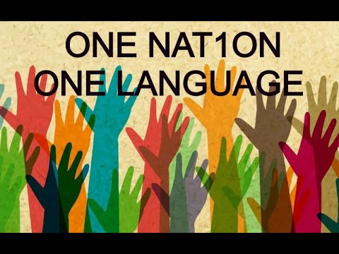 one nation one language essay in hindi