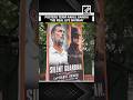 Posters outside Congress headquarters in Delhi term Rahul Gandhi ‘The Real Life Batman’
