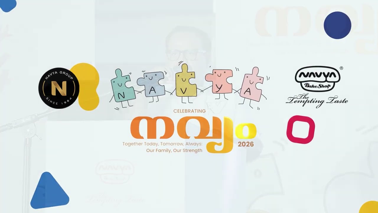 NAVYAM 2026 | Family Meetup of Navya Group | Corporate Family Gathering at Adlux Convention Center