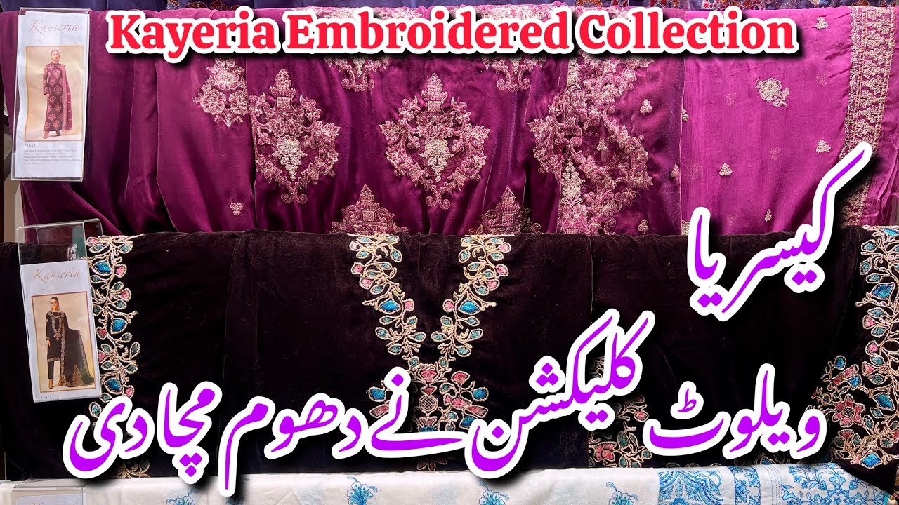 Kayseria Winter Collection 2025||Embroidered Velvet Collection 2025 