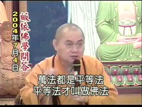 GuiYi to Buddha