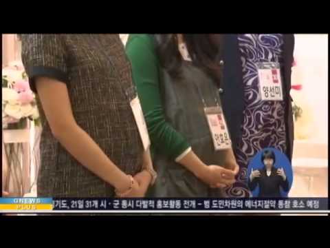 여성 최고의 아름다움, D라인1641