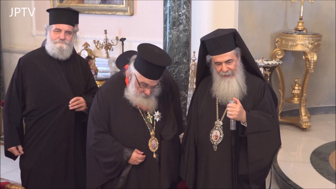 ΠΑΡΑΣΗΜΟΦΟΡΗΣΗ ΤΟΥ ΣΕΒΑΣΜΙΩΤΑΤΟΥ ΜΗΤΡΟΠΟΛΙΤΟΥ ΕΔΕΣΣΗΣ ΠΕΛΛΗΣ ΚΑΙ ΑΛΜΩΠΙΑΣ Κ ΙΩΗΛ