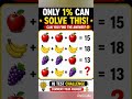 IQ challenge