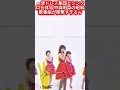😱赤ドレス集団とシンクロ合体⁉中森明菜の昭和歌番組が衝撃すぎるw