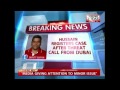 Minister Shahnawaz Hussain gets threat