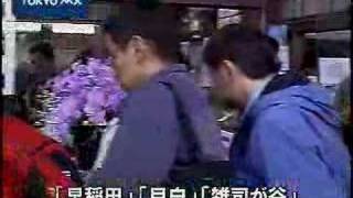 レトロな銭湯で古本市