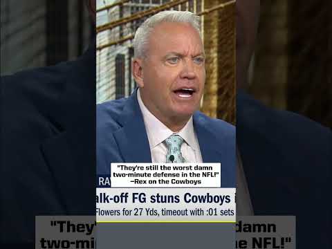 Rex sounds OFF on the Cowboys' defense 👀
