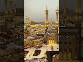 Tann Jan Amant Mahi di... ishaq.e.(Haqiqi Lover....