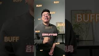 八本完结佳作，爽到飞起的体验！#小说推荐 #干货 #拯救书荒 #网文 #推书