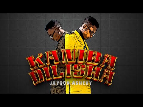 Jayson Ashery Kanibadirisha Official Lyrics Audio Singeli Dance Wedding Pesa Gospelmusic 