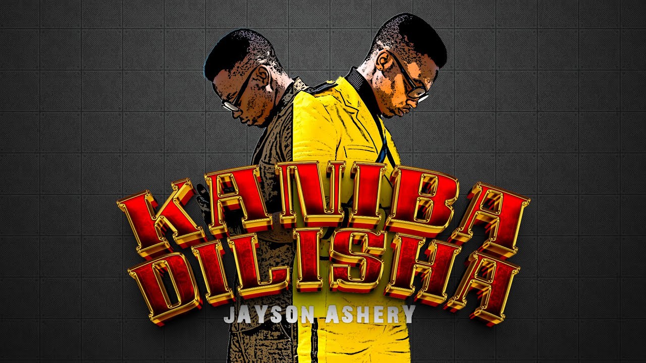 Jayson Ashery - Kanibadirisha (Official Lyrics Audio,) 