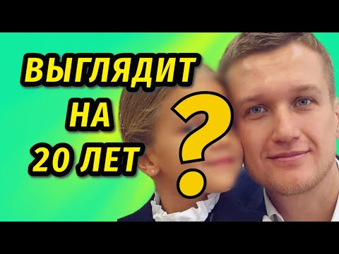 ⚡️ВЫ АХНЕТЕ⚡️Что творится с 11-летней ДОЧЕРЬЮ Анатолия Руденко? Она выглядит чрезвычайно зрелой!