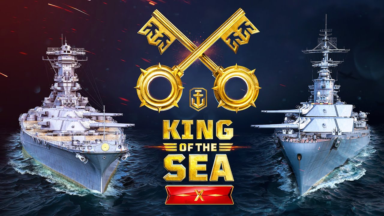 👑KING OF THE SEA Х📢1/32 ARP - OKEAH 📢1/16 S-VTR - MAGIC 📢1/8 LAIR - CLOUD 🎁РОЗЫГРЫШ