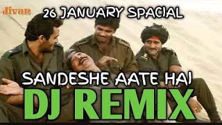 Sandesa Aata Hain Reggaeton full Vibretion Sitti Mix By Dj Abhishek Sharfabad 9910361068