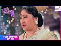 Sasural Simar Ka 2 Full Episode Ep 495 Simar Is Critical Colors TV 