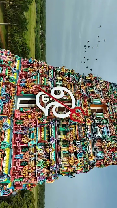 Karpanai Endralum |கற்பனை என்றாலும் |Tamil Devotional Video | T.M. Soundararajan |Murugan Songs