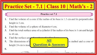 Practice Set 7.1 Class 10th maths 2 | Chapter 7 Mensuration | Maharashtra state board