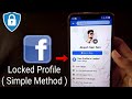 How To Locked Facebook Profile 2020 || Facebook Profile Lock || Locked My Facebook Profile